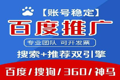 深度剖析：信息流广告优化如何助力品牌增长