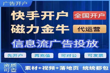 SEM优化师如何通过数据分析优化广告投放策略——以一则游戏行业案例为例